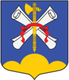 Герб города Каменногорска