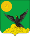 Герб города Кингисеппа
