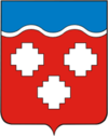 Герб города Коммунара