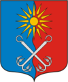 Герб города Отрадного