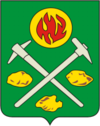 Герб города Пикалёва