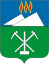 Герб города Сланцев
