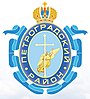 Герб Петроградский