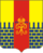 Герб г. Петергоф